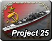 Project 25(BB/SN)