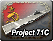 Project 71C(CV/SN)